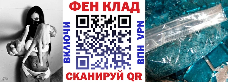 Амфетамин 98% Елизаветинская