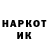Alpha PVP крисы CK Serg Minay