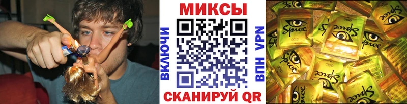 хочу   Елизаветинская  сайты даркнета как зайти  БУТИРАТ GHB 