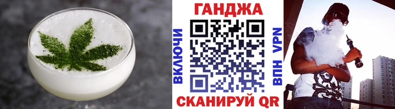 Canna-Cookies конопля  Елизаветинская 