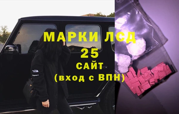 COCAINE Абдулино