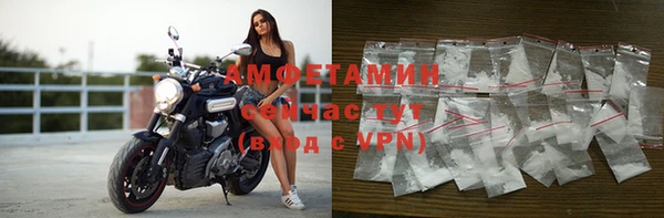 COCAINE Абдулино