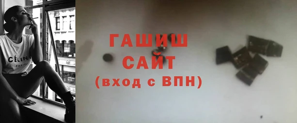 эйфоретик Абаза