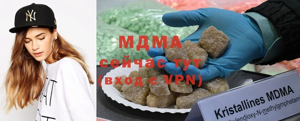 сатива Абинск